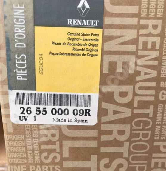 RENAULT MEGANE 3 STOP LAMBASI İÇ SAĞ 265500009R MAİS ORİJİNAL